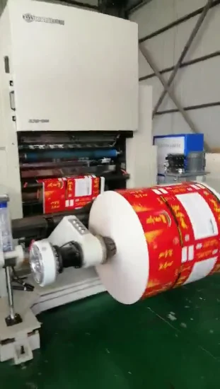 JLFM-1300 Fully Automatic Roll To Roll Film laminator