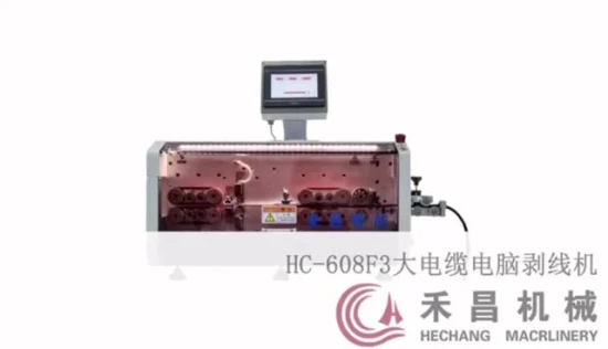 Sheath Cable Wire Cutting Stripping Machine Connect with Wire Coiler and Prefeeder Machine