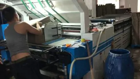 Automatic Laminator Machine for Corrugated Cardboard